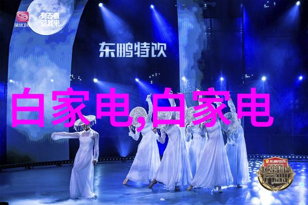 电视排行榜哪些节目最受欢迎