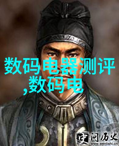 水处理技术-COD水质检测仪器精准监测保障饮用水安全的关键设备