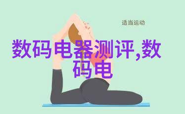 金属之韵不锈钢管材规格表全解