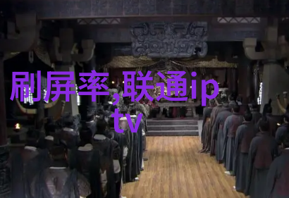 推特内部文件曝光揭秘社交网络背后的真相