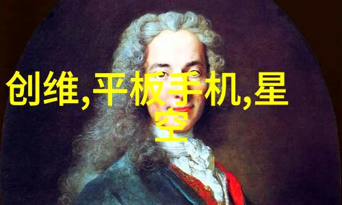 水处理及净化设备-高效除污技术的应用与创新