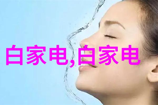 动物实验室设备精密生物技术仪器