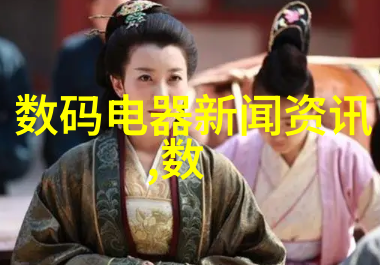 破碎之声铜铝交响路友的分离协奏曲