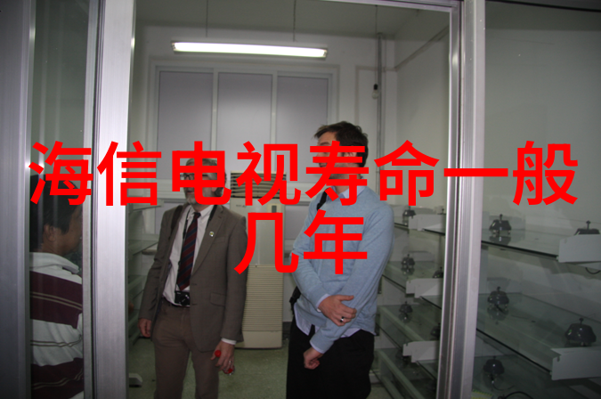 秘密材料超越现实的可能性探索