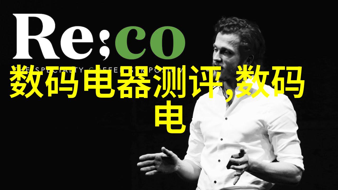 地下流动的秘密一探井水过滤装置背后的谜团