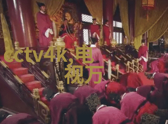 深渊中的密室环氧乙烷生产厂家的秘密