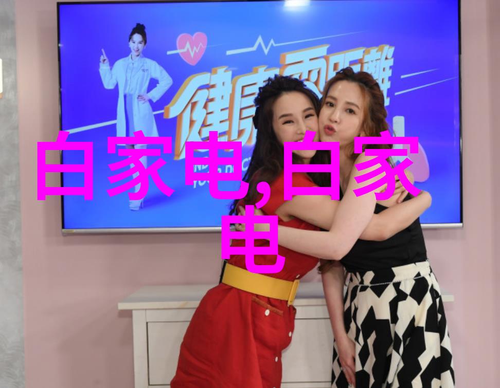 反应釜的精妙构造揭秘每个部件的重要性