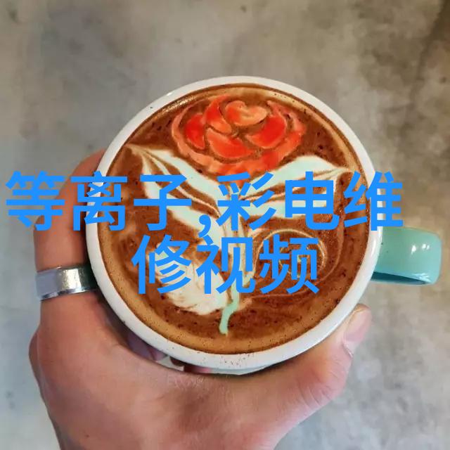 常州双轴桨叶干燥机 空心桨叶干燥设备