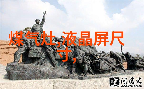 分离机组成要素分离机的核心部分和辅助系统