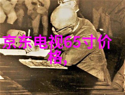 智能边缘人工智能难以取代的行业探秘