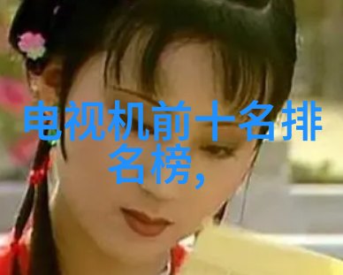 规费之谜为什么我们的生活中充满了不可避免的收费