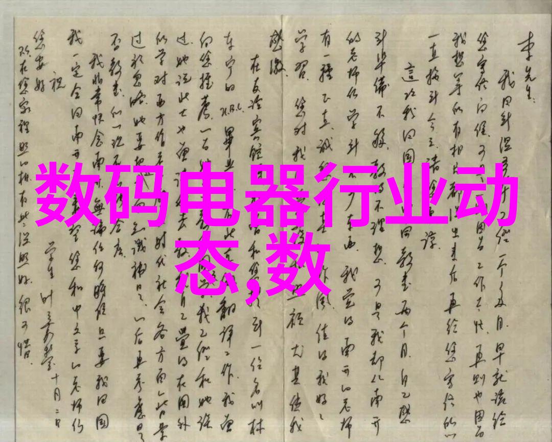 从事塑料制品加工行业为什么需要专用塑料烘干机设备