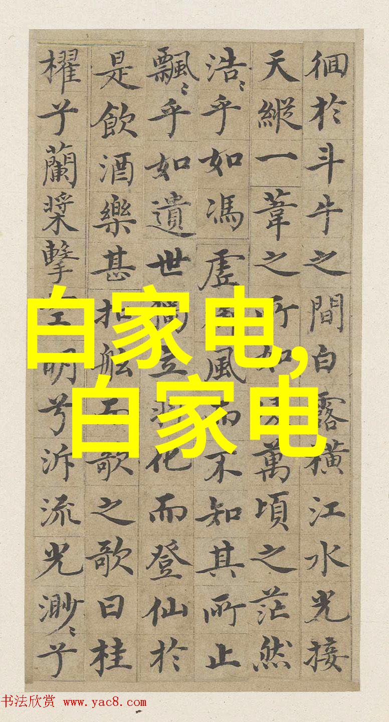 亚克力制品的未来可持续创新与设计趋势