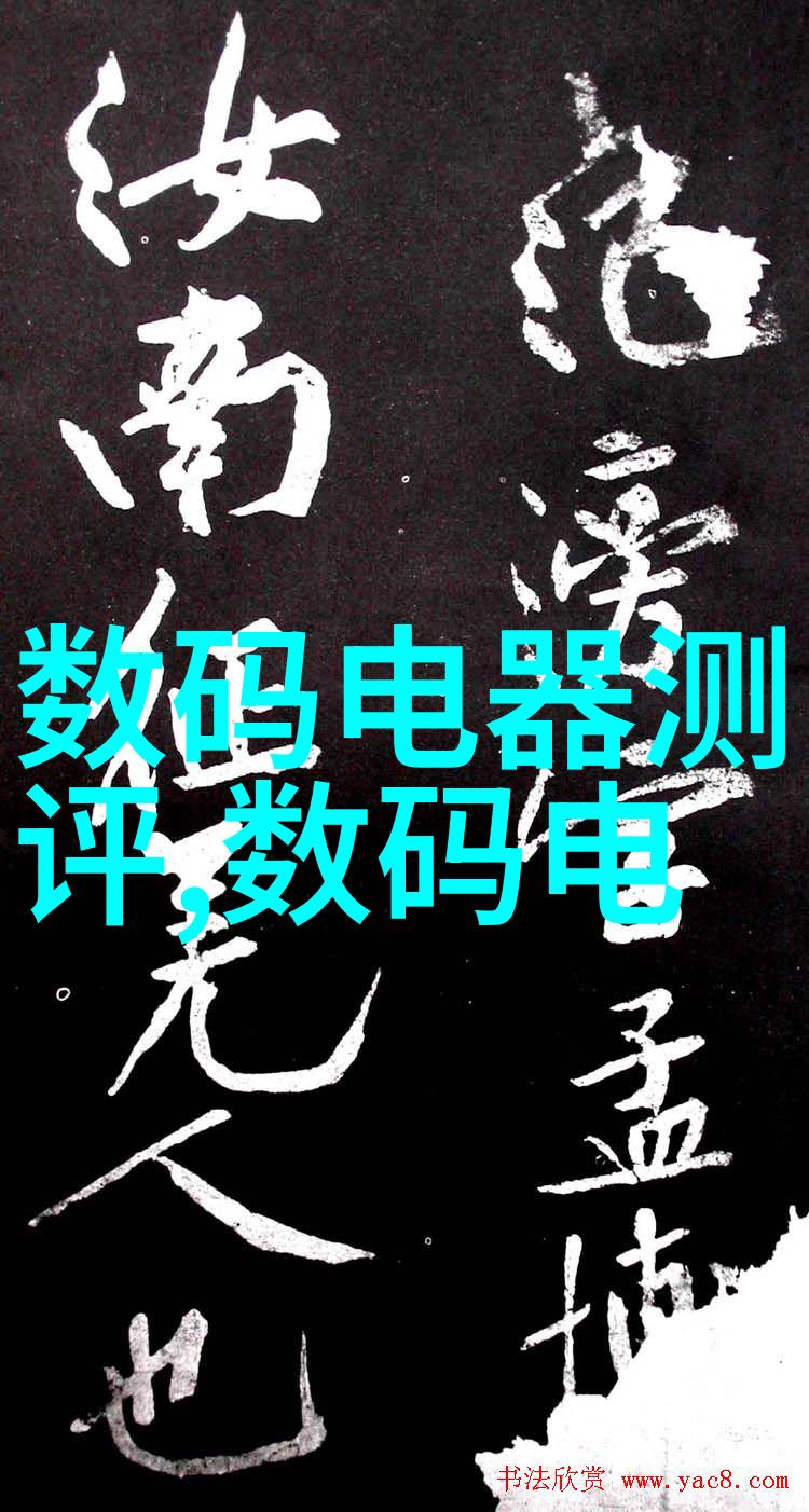 设备的智慧滤网之心