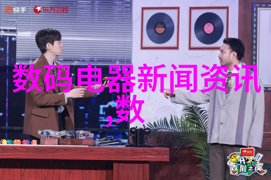 欧式梦境屋顶阁楼的温馨巢穴
