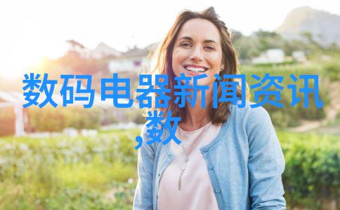 附近优质不锈钢管材批发商专业供应各类不锈钢管材批发服务