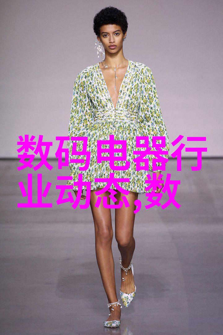管家先生集成灶售后服务热线