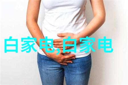 阳春苏他探索诗歌中的自然与人文