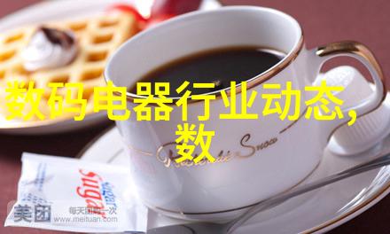 古宅新面拂晓破旧的装饰奇迹