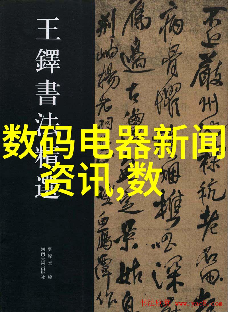 三瓣六瓣填料的安装要求如何正确安装三瓣六瓣填料以达到最佳效果