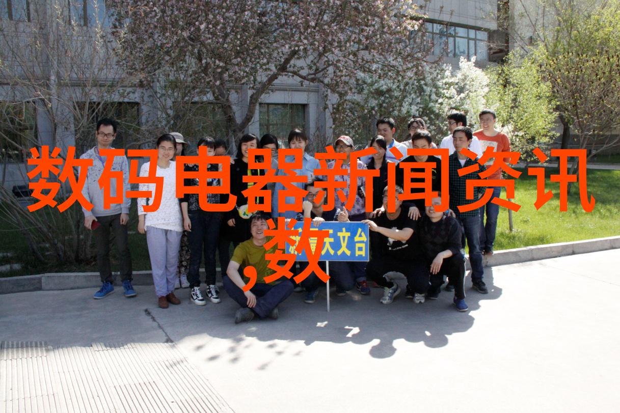 瑜伽教室-无缝之舞不戴胸罩内衣的瑜伽老师与她的自由