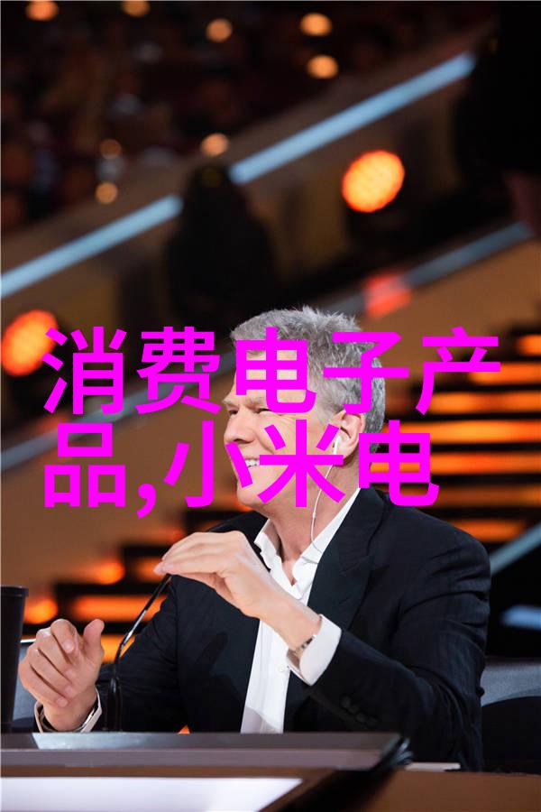 小型医疗机构污水处理设备安全环保的关键解决方案