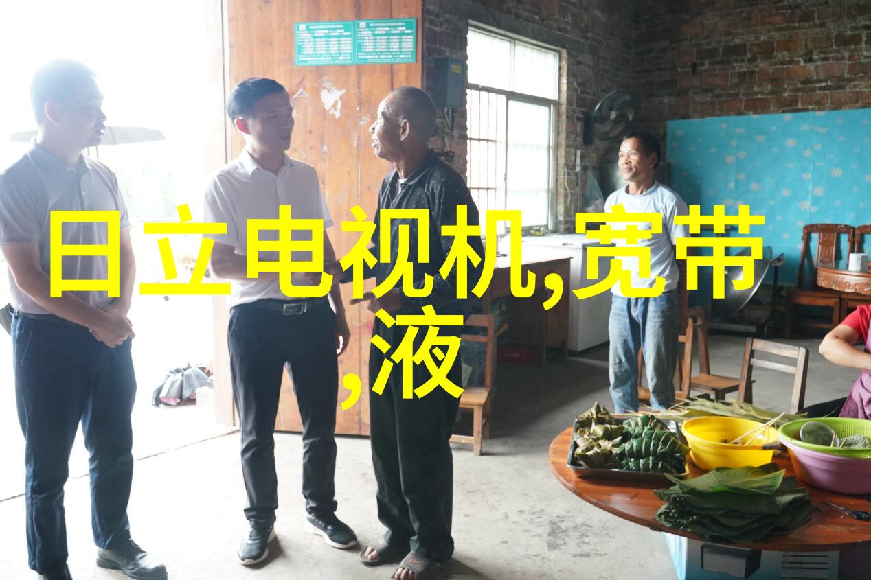 精益生产中的净制实践案例分析