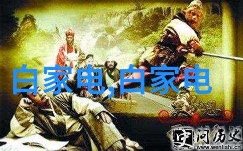 水电工程勘察与施工报价表