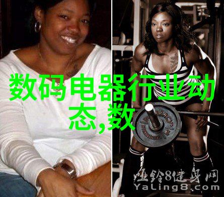 防腐之心腐朽之躯