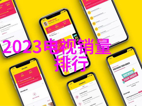 空调制热开多少度最省电我来告诉你这秘诀