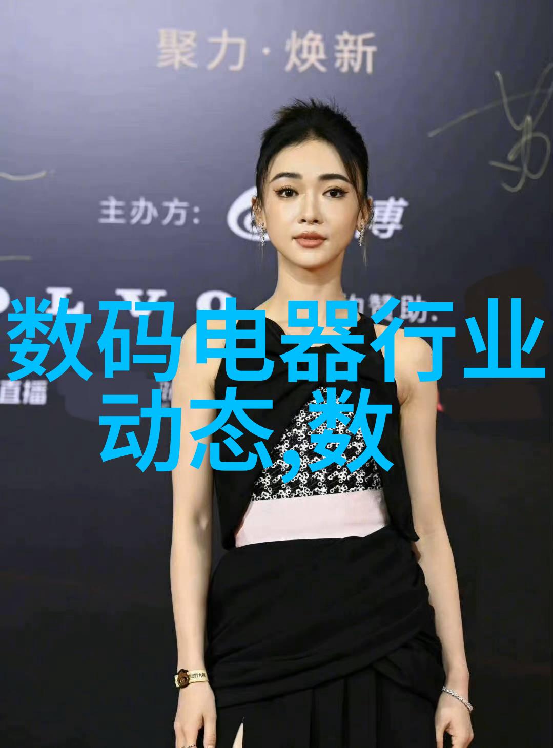 科学实验室中的温度控制水降温在反应釜中的应用