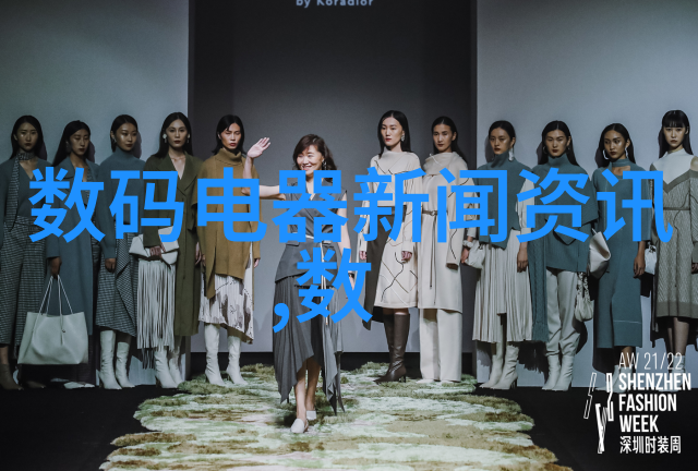 青岛阳台休闲区时尚装修设计技巧探究