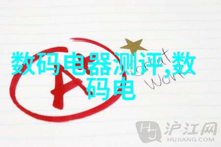 水质检测新工具TDS笔指南