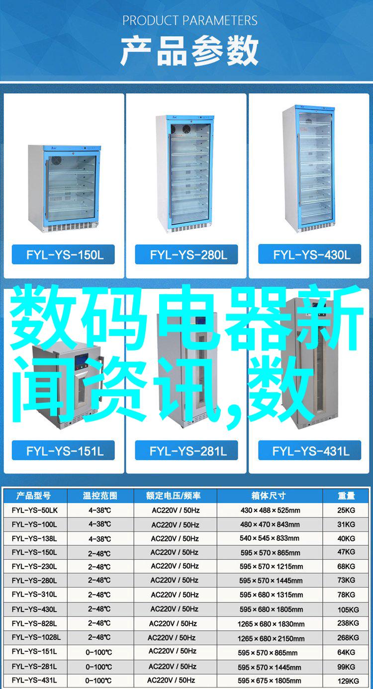 水质-水质几度算正常揭秘饮用水标准与健康