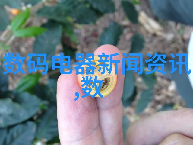 影后神通免费阅读之谜当影后拥有读心术