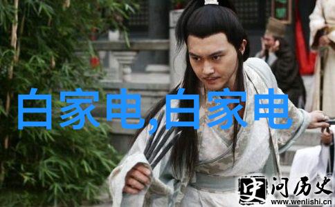小型一体化污水处理成套设备革命性技术的未来趋势吗