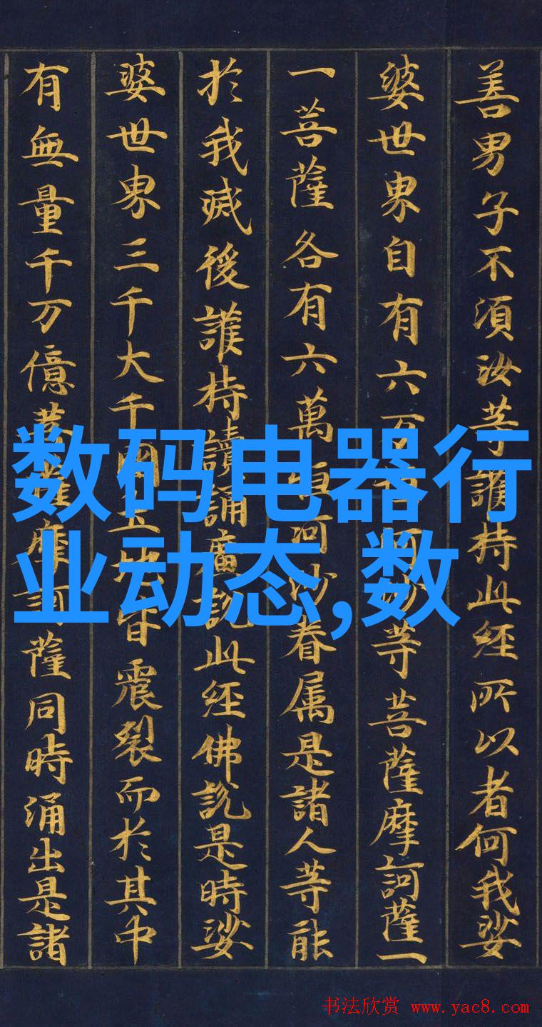 实验室之光与阴影