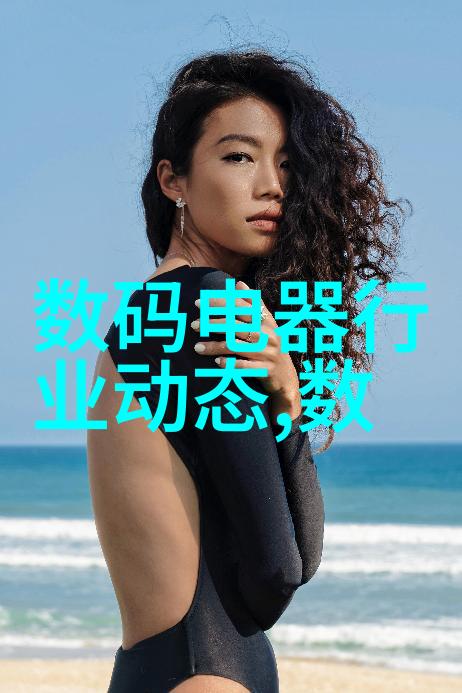 皇上开了太子妃的包宫廷秘密权力斗争爱情与背叛