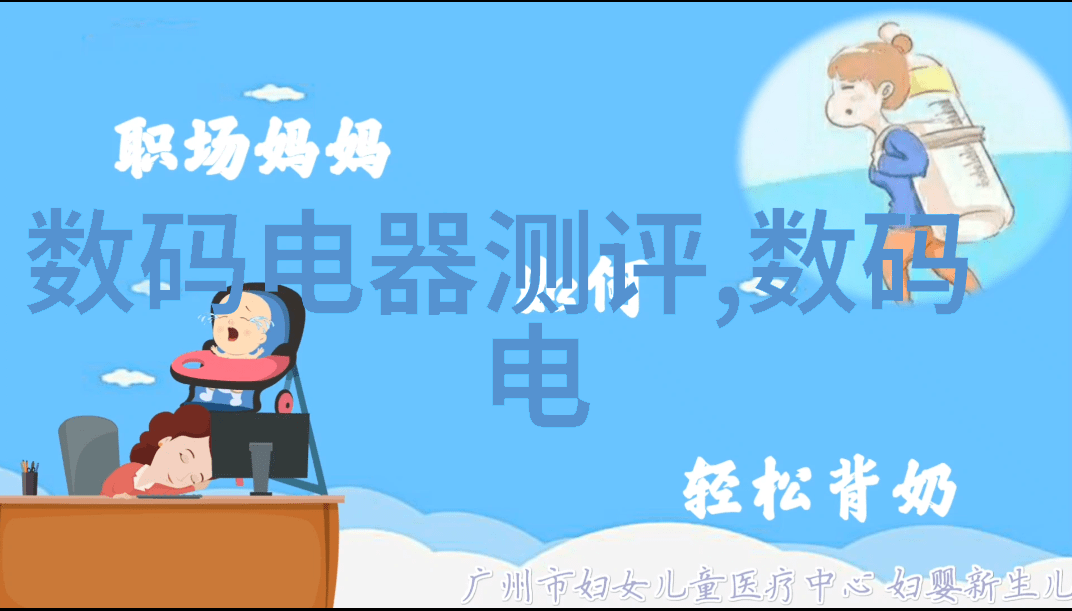 环保选择怎么样附近有人卖环保的PE管吗