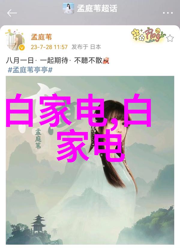 我是谁空压机油水分离器的作用