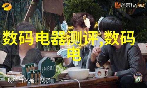 2022Ggy钙站-MBA教育资源概览
