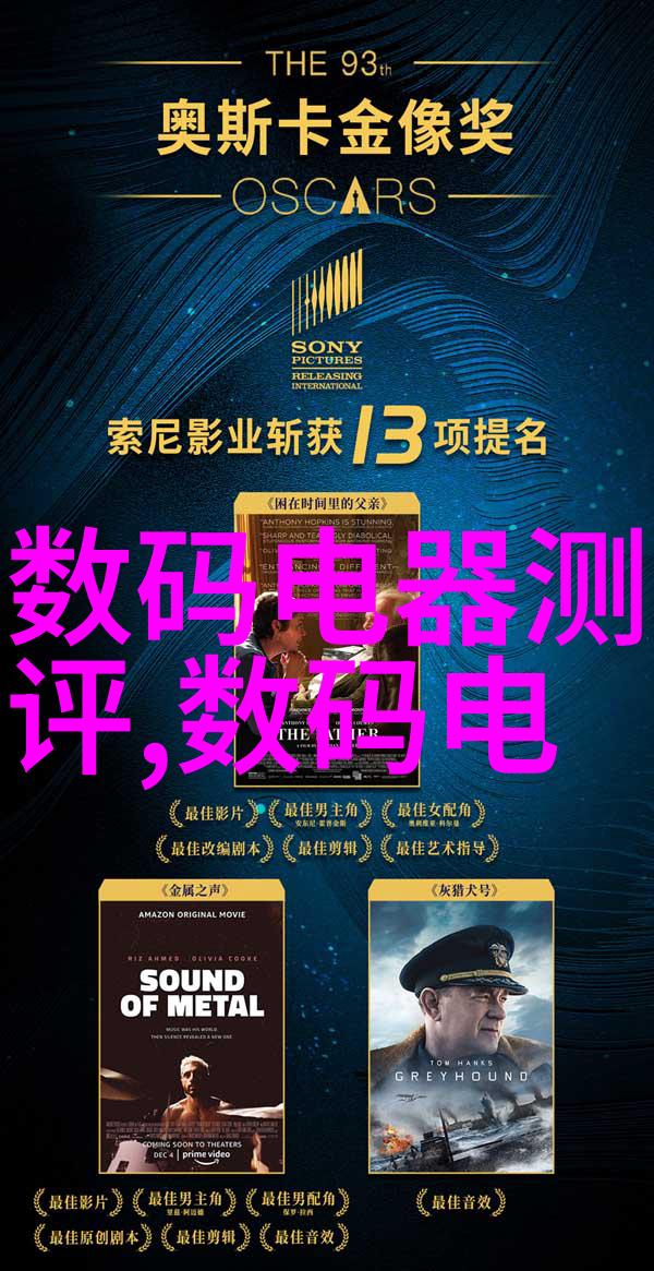 什么因素会影响到压力的效率以及它对药物释放的影响是怎样的