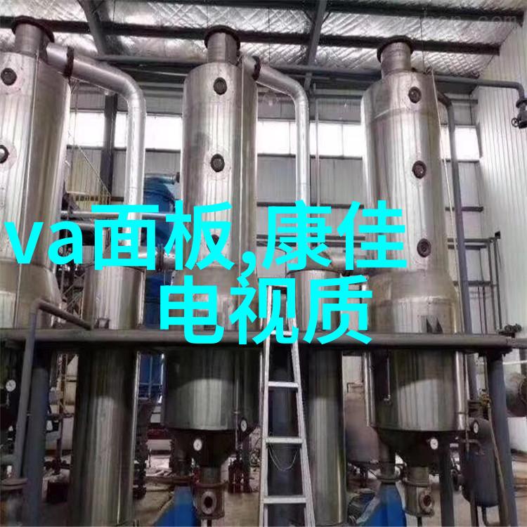 火锅店装修设计热情红色主题