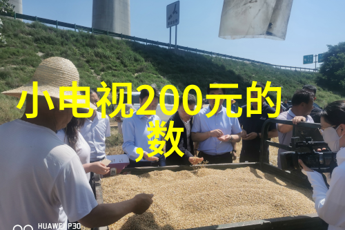 我来帮你算如何给你的空调报个合理的维修价格