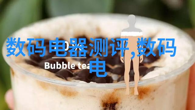 300710万隆光电股业绩分析曙光初现的增长潜力