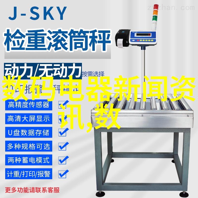 高利润小化工项目配方创意化学实验室