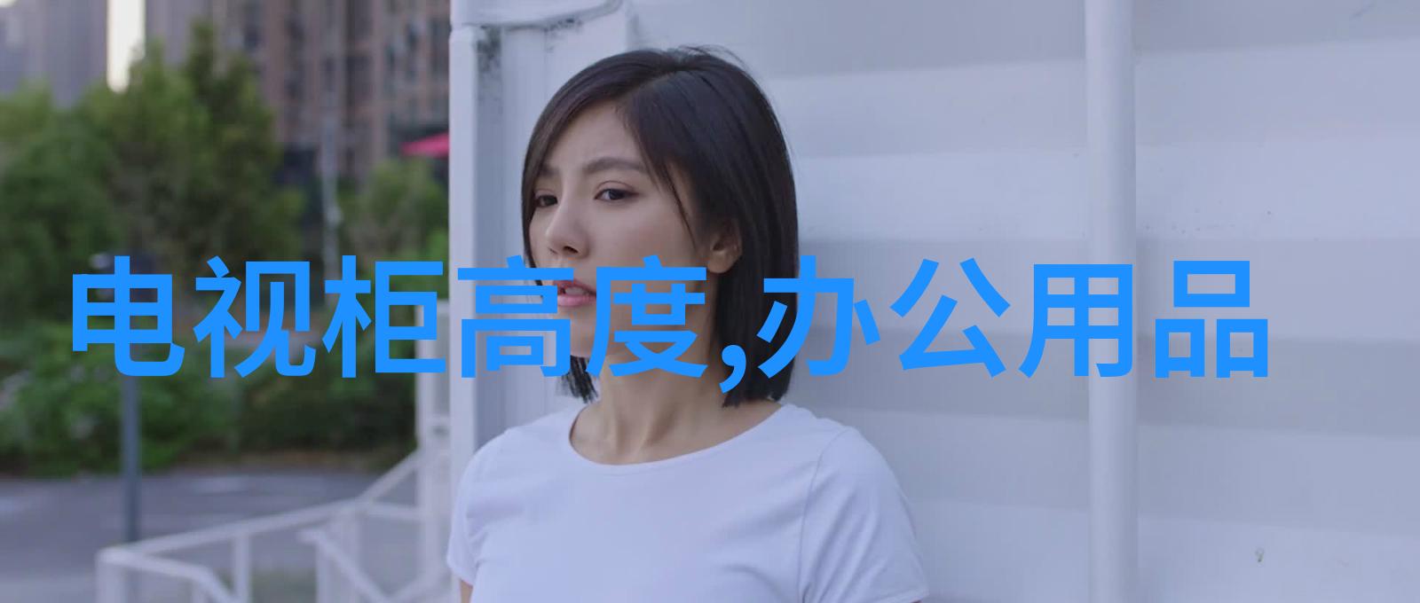 危机守护者佩戴的秘密