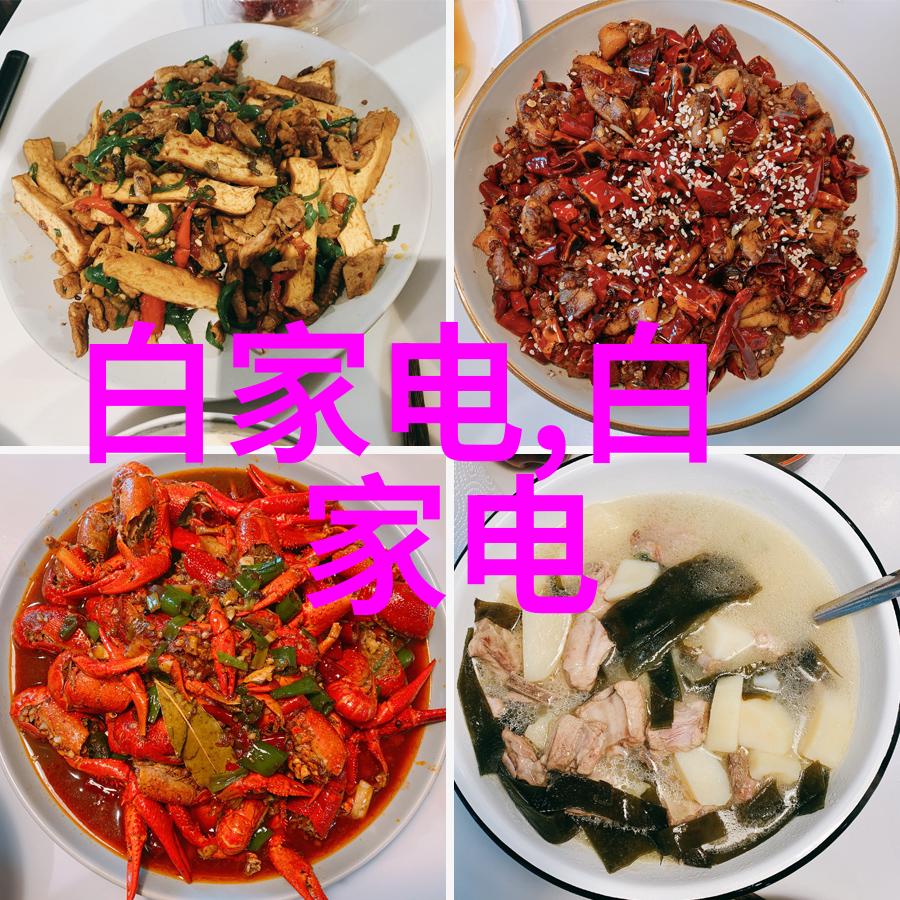 主题我是振动料斗的摇摆舞者