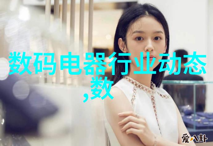 合肥除尘环保设备有限公司绿色技术的守护者