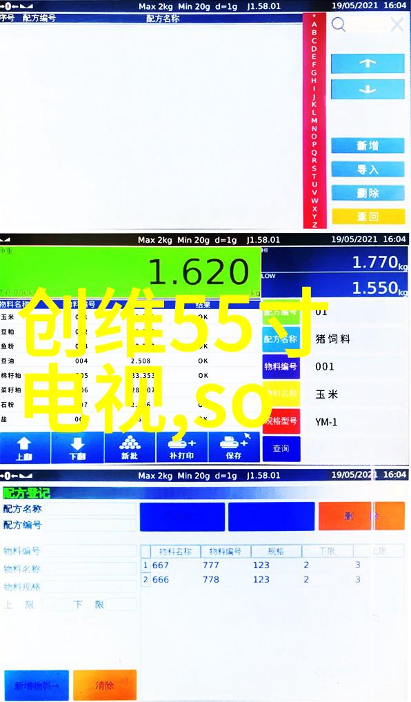 让反应釜说话揭秘其拆卸过程中的每个细节